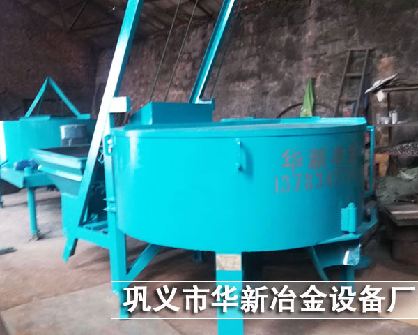 耐材攪拌機(jī)